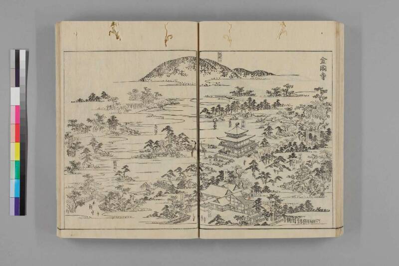 都名所圖繪 - ページ 377