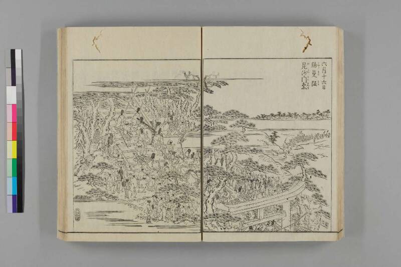 攝津名所圖會 - ページ 107