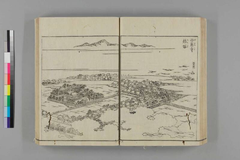 攝津名所圖會 - ページ 188