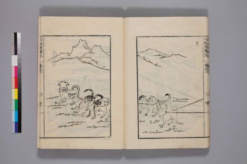 北蝦夷図説　巻1–4（国文学研究資料館） - ページ 59