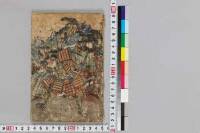 Zenkunenisamuyoshiie