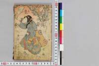 Kiyomorieiganomiyajima